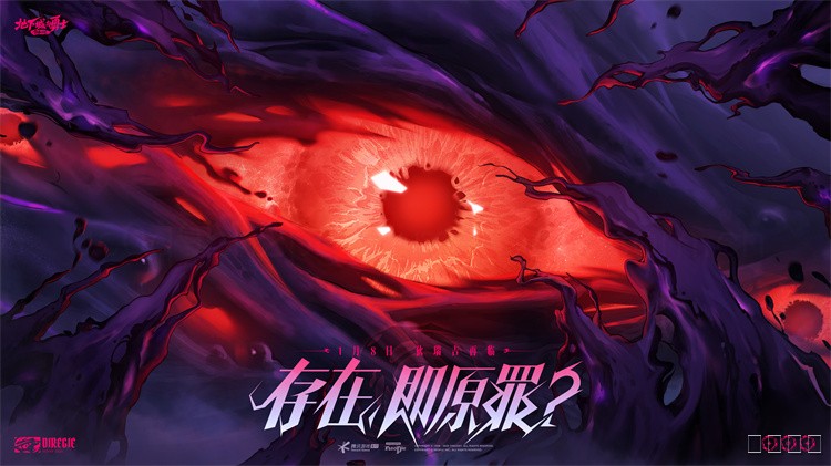 阿拉德大陆地理志：从赫顿玛尔到黑色大地