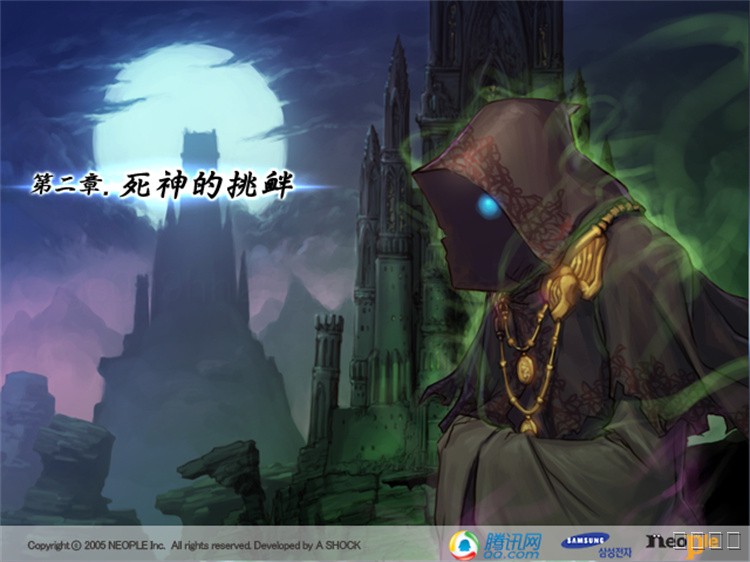 DNF新号职业选择与成长路线全解析：从创建到搬砖的实用指南