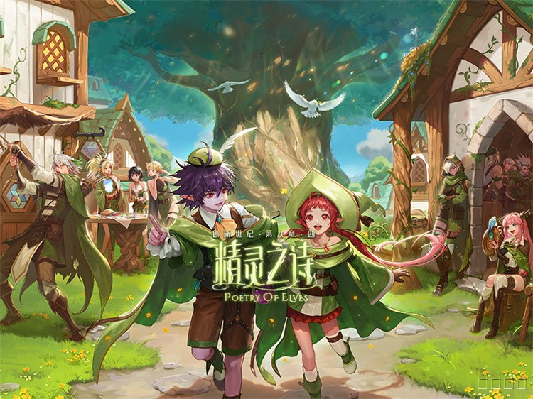 DNF鬼剑士职业体系