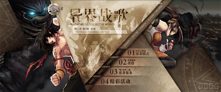 DNF回归玩家避坑指南：职业定位与装备成长速成手册