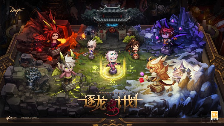 DNF新号起步怎么选？三大职业定位与快速上手思路分享